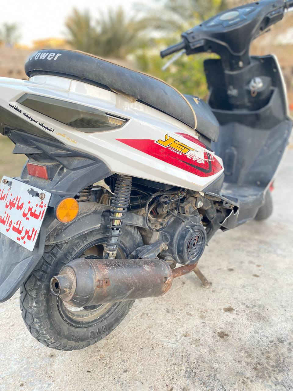 دراجه سكنس للبيع مديل 2020 دراجه هندر سلف كهربائيات كله شغاله دراجه كاملة على اخير حبايه مال جناي سعره ١٥٠ الف للتواصل والاستفسار ***********
