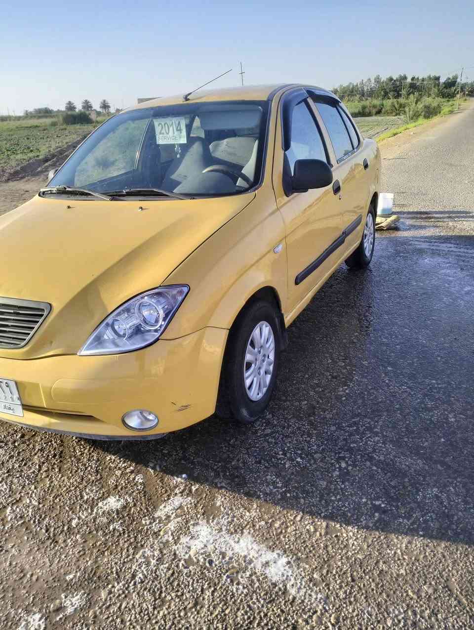 سلام عليكم طيبه موديل 14مكينه تبريد فغال مكفوله مصفره هيءيه وغرامات تحويل ثاني يوم السعر خاص  مكان *********** مكانه كربلا
