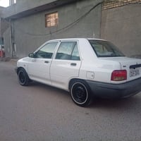 20 بغداد الشعله 07838482520  54