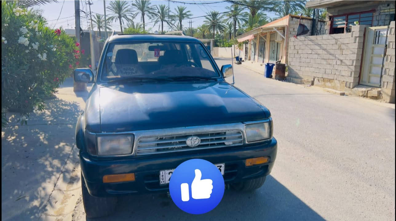 السلام عليكم 
للبيع تويوتا سورف رنر موديل 1995 
رقم سليمانية دولي مميز 
شرط التحويل 
تبريد
دفع رباعي شغال 
صدر جديد 
اكسل جيد جداً
كلشي خير من الله 
السعر 50 وبيها مجال
للاستفسار الاتصال ***********
