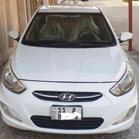 اكسنت خليجي • ٢٠١٦ • رقم بغداد