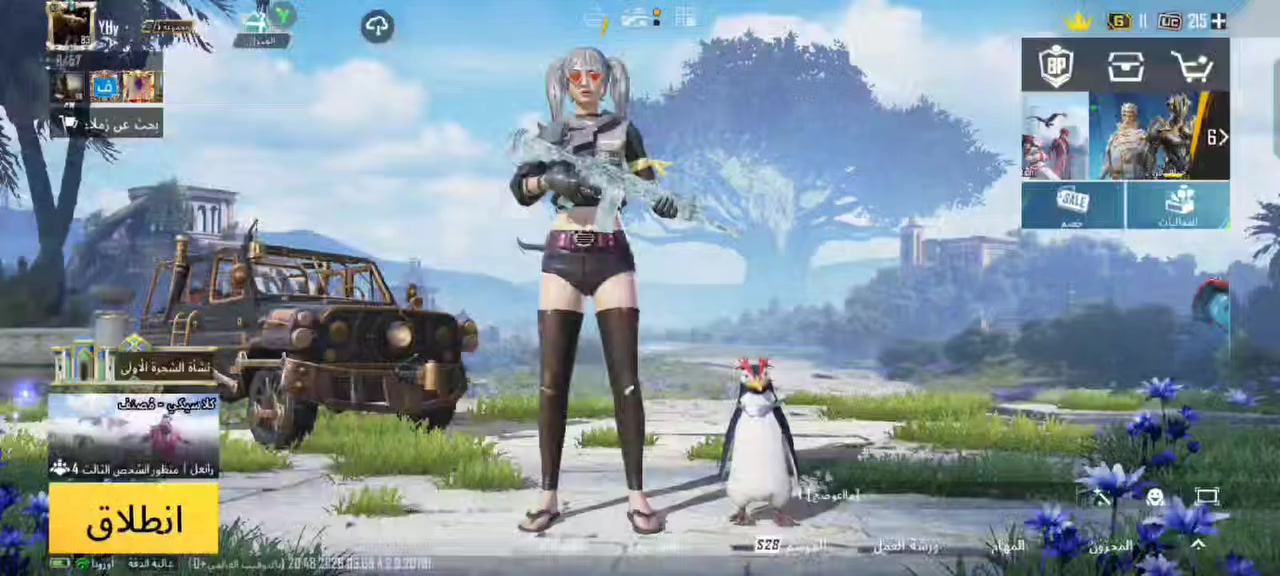 اسم الحساب خام YHy
عدد الاسلحه التطور 26 
و8 كل مسج + نيد ومولوتوف الكودزلا كيل مسج

مستوى المجوعات 65 
وبيه 61 بدله مثك 

الحساب مشحون من سيزن 4 
بيه هواي نوادر 
بيه جنطه الريان وبيه سياره بگي ريان +جارجرات 2

كونكر جديد 2 
شعبيه الحساب راح تدخل 3 مليون
الربط نضيف 

السعر 300 الف
مكاني ناصريه سوق الشيوخ ناحية الطار

كل شي مبين بل تصوير 🤎

للاستفسار تلكرام hv_sq 
انستكرام          8rh.7


**إذا كنت صاحب هذا الإعلان وتريد حذفه لأي سبب، رجاءا أرسل رسالة إلى الدعم الفني**