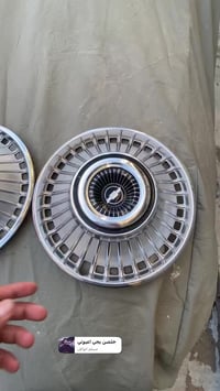 شباب للبيع تخم كبات ٦٣ حجم ١٤ نظافة كدام عينك شراي اتصل وبالخدمة مكاني...