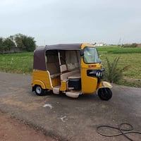 تكتك • ٢٠٢٠ • مكفوله