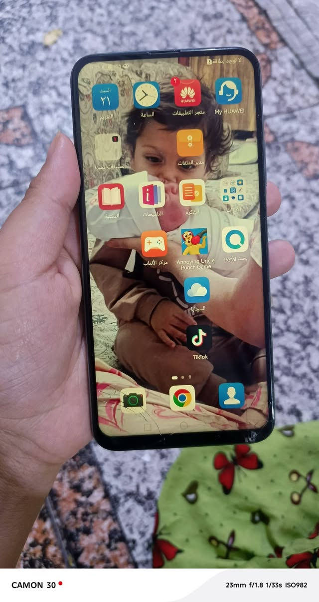 جهاز للبيع ب ٥٠ مكان سومر


**إذا كنت صاحب هذا الإعلان وتريد حذفه لأي سبب، رجاءا أرسل رسالة إلى الدعم الفني**