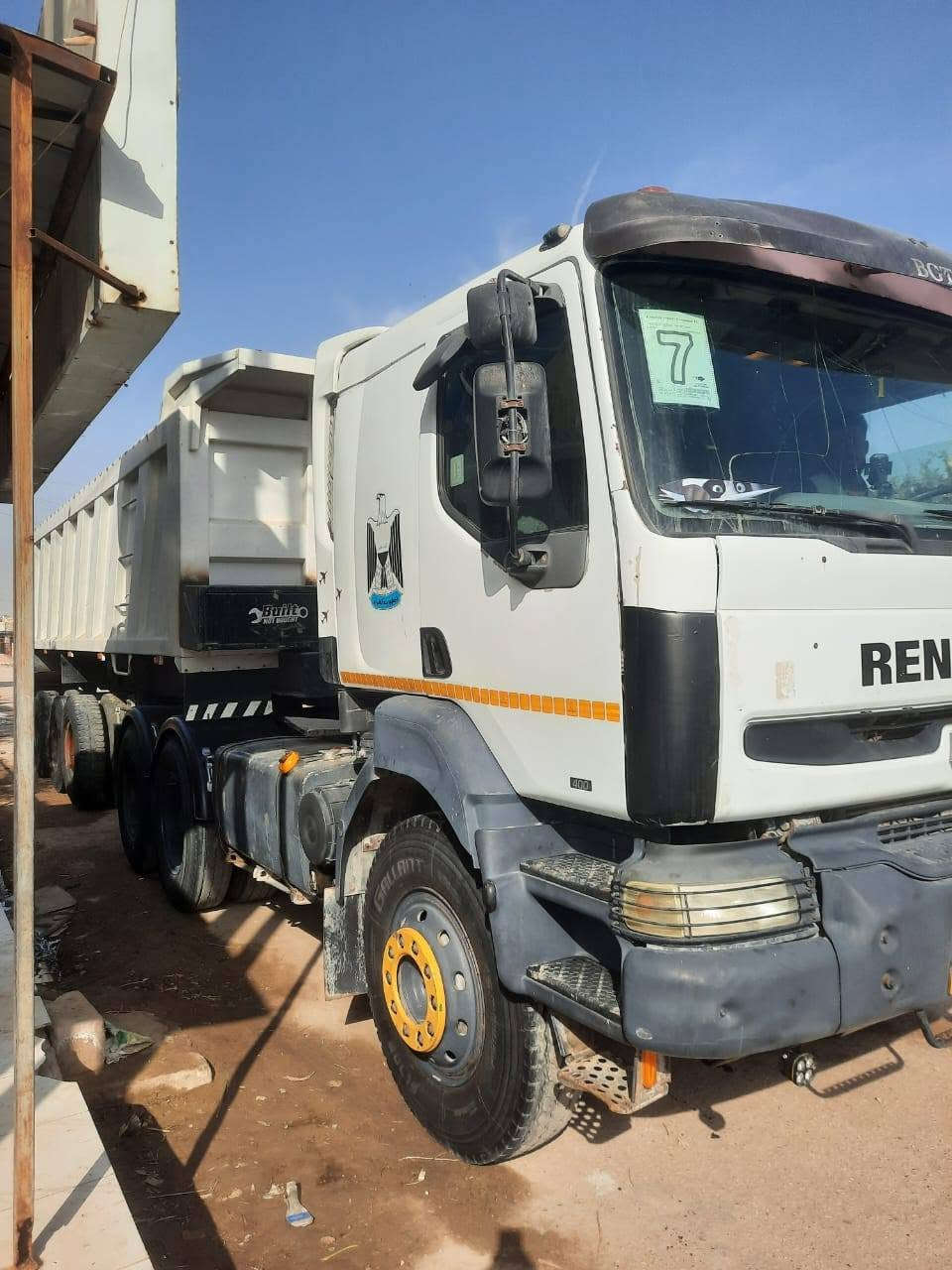 للبيع⛔⛔⛔
رينو مواصفات دولة بم ونوزل اصل حجم 400 راس تريله سكس مجموعة جي اف تخم تاير كير حصيرة حجم 221 شاصي مكفول رقم واسط انكليزي بالسنويه راس قاطرة ونصف مقطورة قلاب السنوية لل 28
ارجو استفسار اتصل على الرقم  ***********
***********
