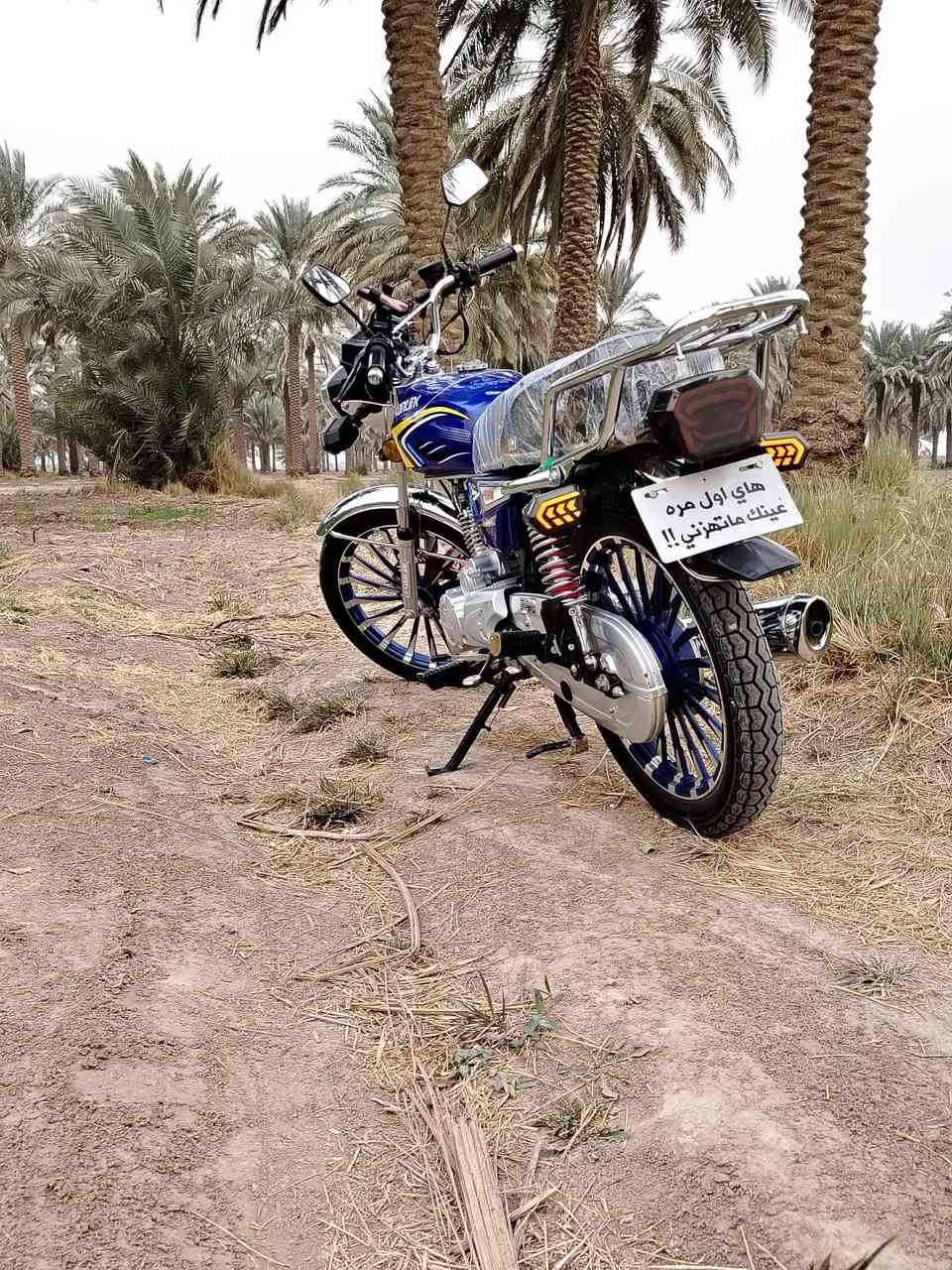 سلام عليكم
دراجه البيع سافانا 24 طالعه 25
سعرها ٧٥٠ بها مجال
مكان بابل القضاء القاسم
اوراق كامله
رقم الهاتف ***********

