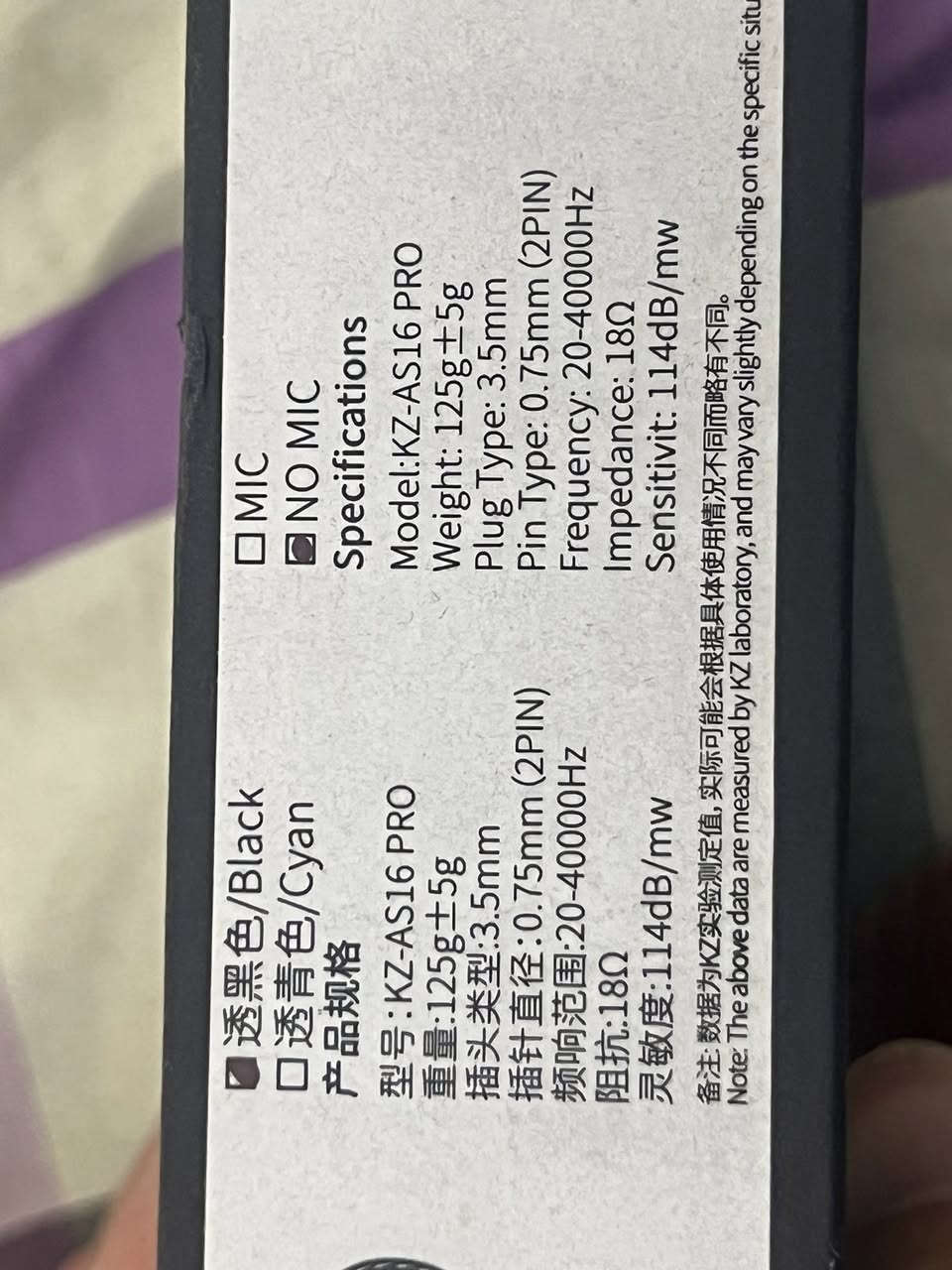 Kz a16 pro  للبيع 
30 الف


**إذا كنت صاحب هذا الإعلان وتريد حذفه لأي سبب، رجاءا أرسل رسالة إلى الدعم الفني**