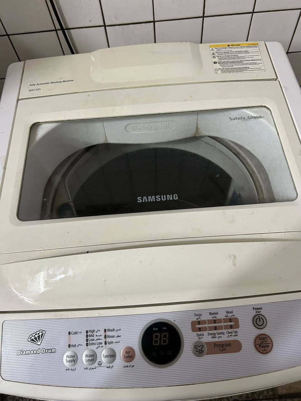 للبيع واتساب ***********
