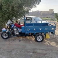 ستوتة • موديل٢٠٢٣ • كفالة عامة