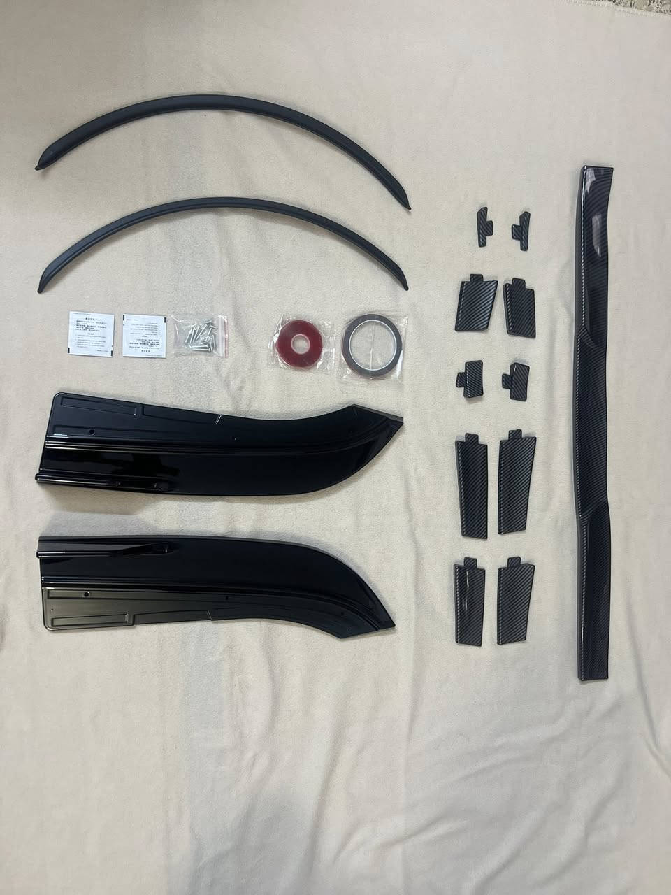 سلام عليكم
للبيع كماليات موضحه بالصور
الاصليه  السعر 60 
***********
