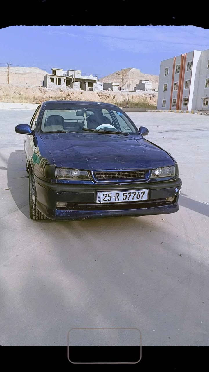 اوبل فكترا موديل ١٩٩٢مكان كركوك سياره بسمي تحويل ثاني يوم كوبون بنزين مقدم كامل بس باقي استلام شراي يخابر*********** كركوك, العراق
