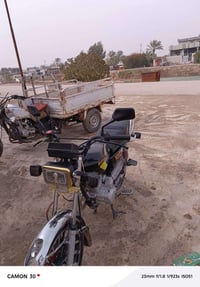 دراجة سيفان • موديل 2025 • سراجق طريق دلئ عباس