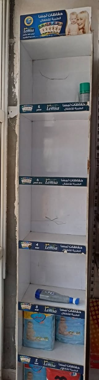 غراض محل للبیع
رقم ***********
