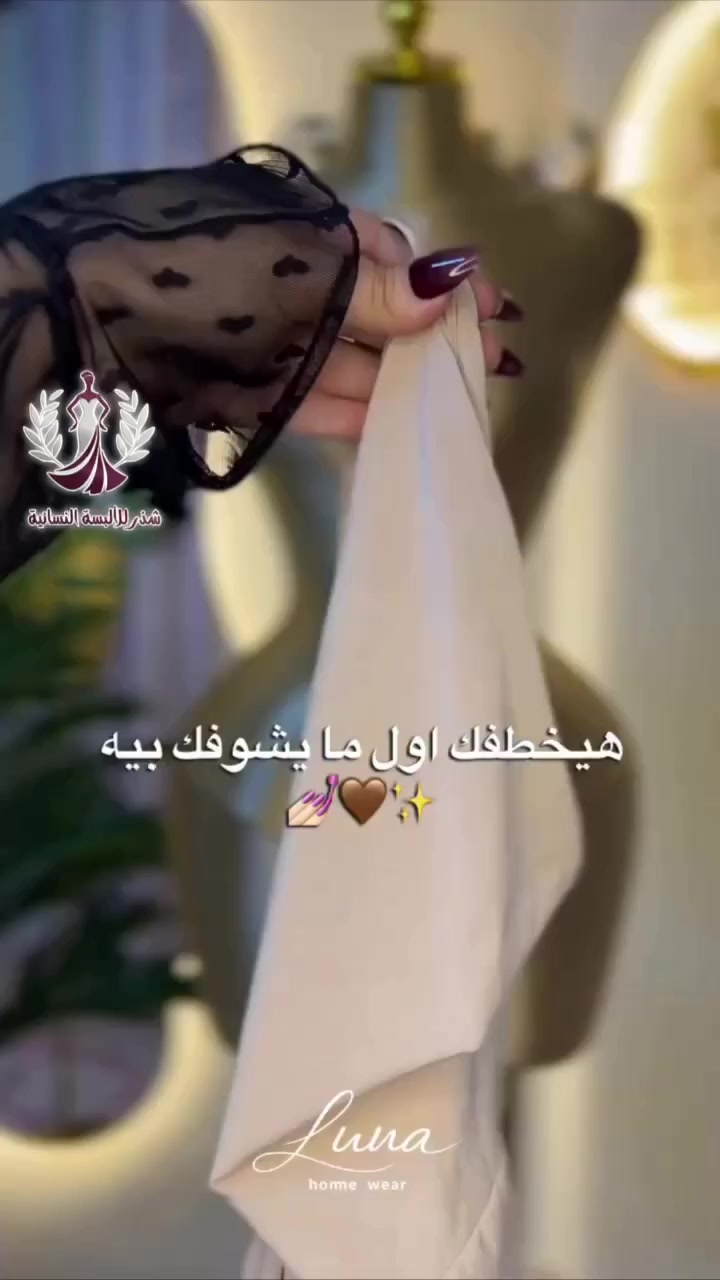 جمله https://t.me/almas59


**إذا كنت صاحب هذا الإعلان وتريد حذفه لأي سبب، رجاءا أرسل رسالة إلى الدعم الفني**