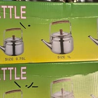 أغراض منزلية • توصيل لكل المحافظات • طويريج