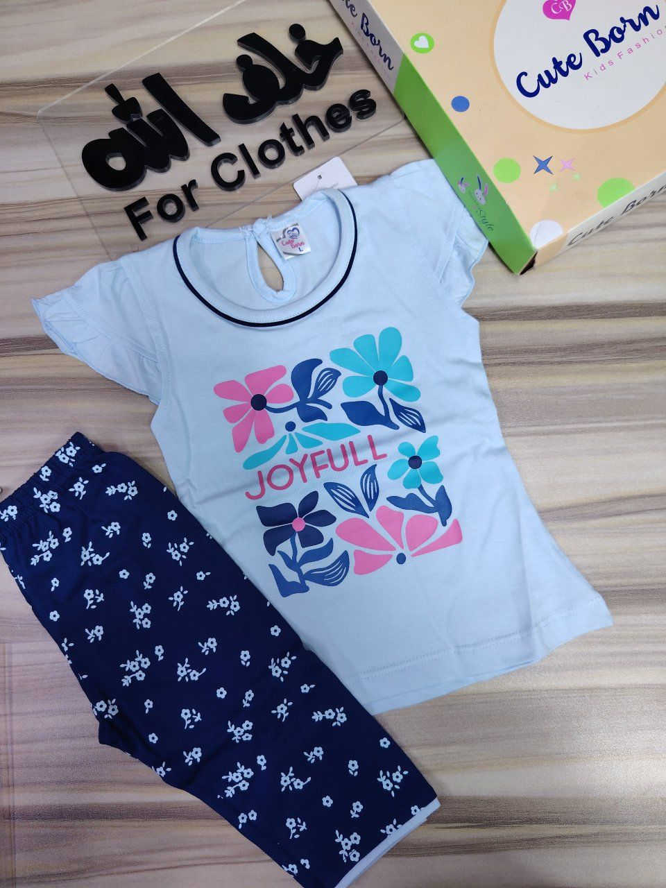 خلف الله للملابس 
for clothes 👚 

       🔥بجامه  صندوق  🔥

🙈🙈🙈🙈🙈🙈🙈🙈

🔥احدت مولاديلات البجامات  

بجامه🔥 قطن 🔥 صافي 

من 8شهور  الي سنه  ونص😍

المنشاء ; الهند 

قطن  😍 فخامه بي معني الكلمه 

سعر الدسته  ; (  220 )

واتس 0962887063


**إذا كنت صاحب هذا الإعلان وتريد حذفه لأي سبب، رجاءا أرسل رسالة إلى الدعم الفني**