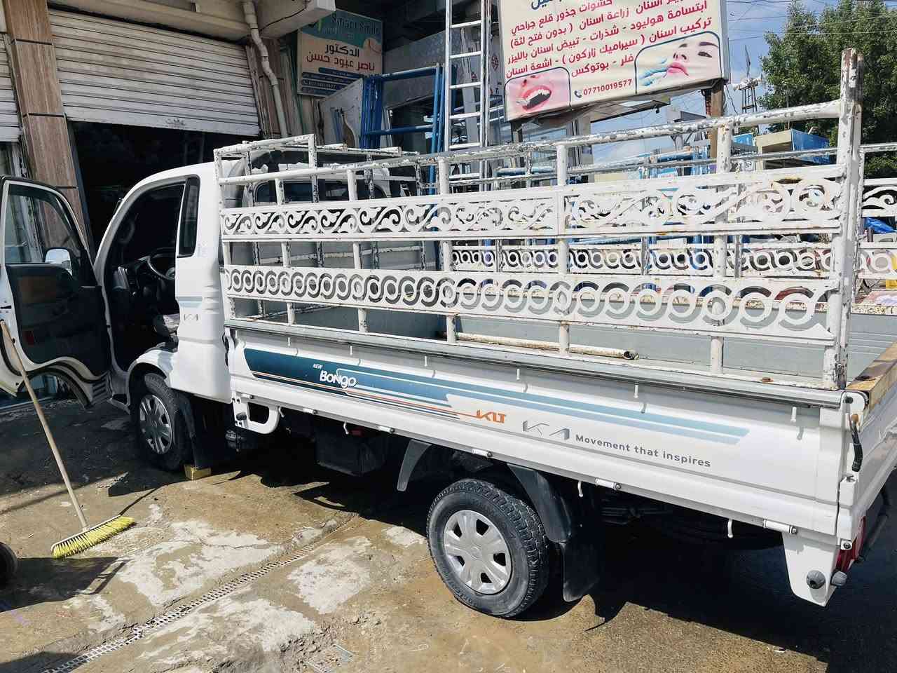 كيه البيع موديل 23نثيه شاصي ومحرك وكير عله شرط كامل رقم السياره بغداد تحويل امباشر العنوان بغداد لشعب رقم التواصل ***********
