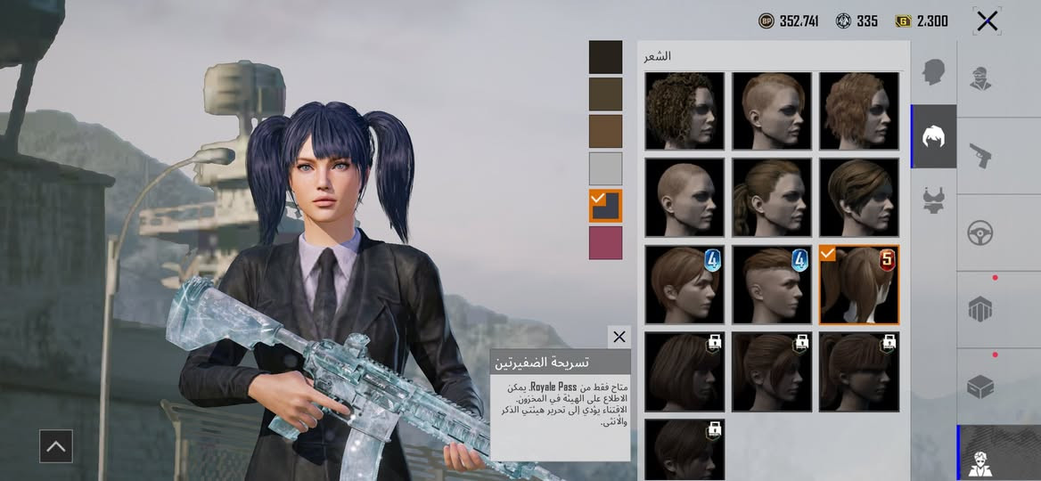حساب ببجي للبيع مكاني كركوك


**إذا كنت صاحب هذا الإعلان وتريد حذفه لأي سبب، رجاءا أرسل رسالة إلى الدعم الفني**