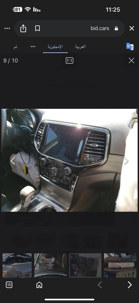جيب لمتد 21 امريكي
المواصفات ...لمتدد 

تشغيل عن بعد

محرك ٦ سلندر 

رقم السلمانيه بسمي

بصمة ابواب

داخل اسود جلد 

حساسات خلفيه 

كامره خلفيه دواره ابلاديه

اشاير بالمري

ماشيه106كيلو

مري جانبية هيتر ورادار 

 

تبريد قطعتين ثلج 🧊 

شاشه كبيره للتحكم والكونترول 

تحكم ستيرن 

بلوتوث وحاكيه 

وكروس سرعه

 

صندوق الخلفي كهرباء 

خزن وضعيات قيادة 

نظام_خرائط (نظام ملاحة)_Navigation |

شاشة عرض الاعطال

فتحه سقف

متعدد أنظمة القيادة (ثلجي رمالي طيني صخري)

نظام سبورت 

ايكو 

مع تخم تاير اصلي كوري 

سياره مابيها مصرف الف دينار مال جناي وبالعافيه ع تكون من نصيبه 

مكاني بغداد

***********

بي وتساب
