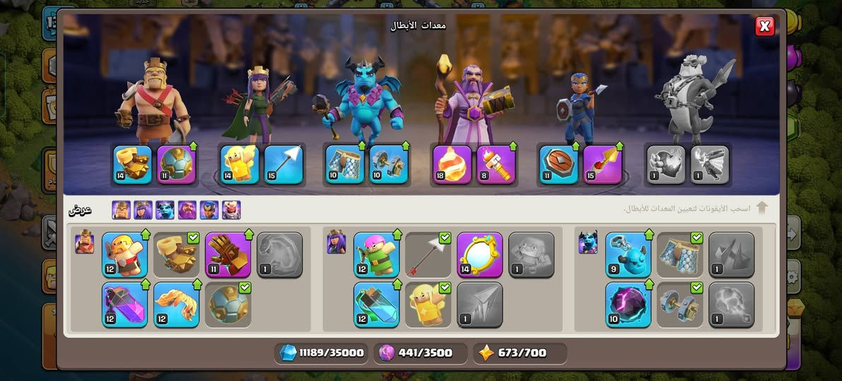 السعر 10الاف وجه لوجه او سلم تستلم او وسيط لعندي غير هاذ لكلام لا تجي تعب روحك


**إذا كنت صاحب هذا الإعلان وتريد حذفه لأي سبب، رجاءا أرسل رسالة إلى الدعم الفني**