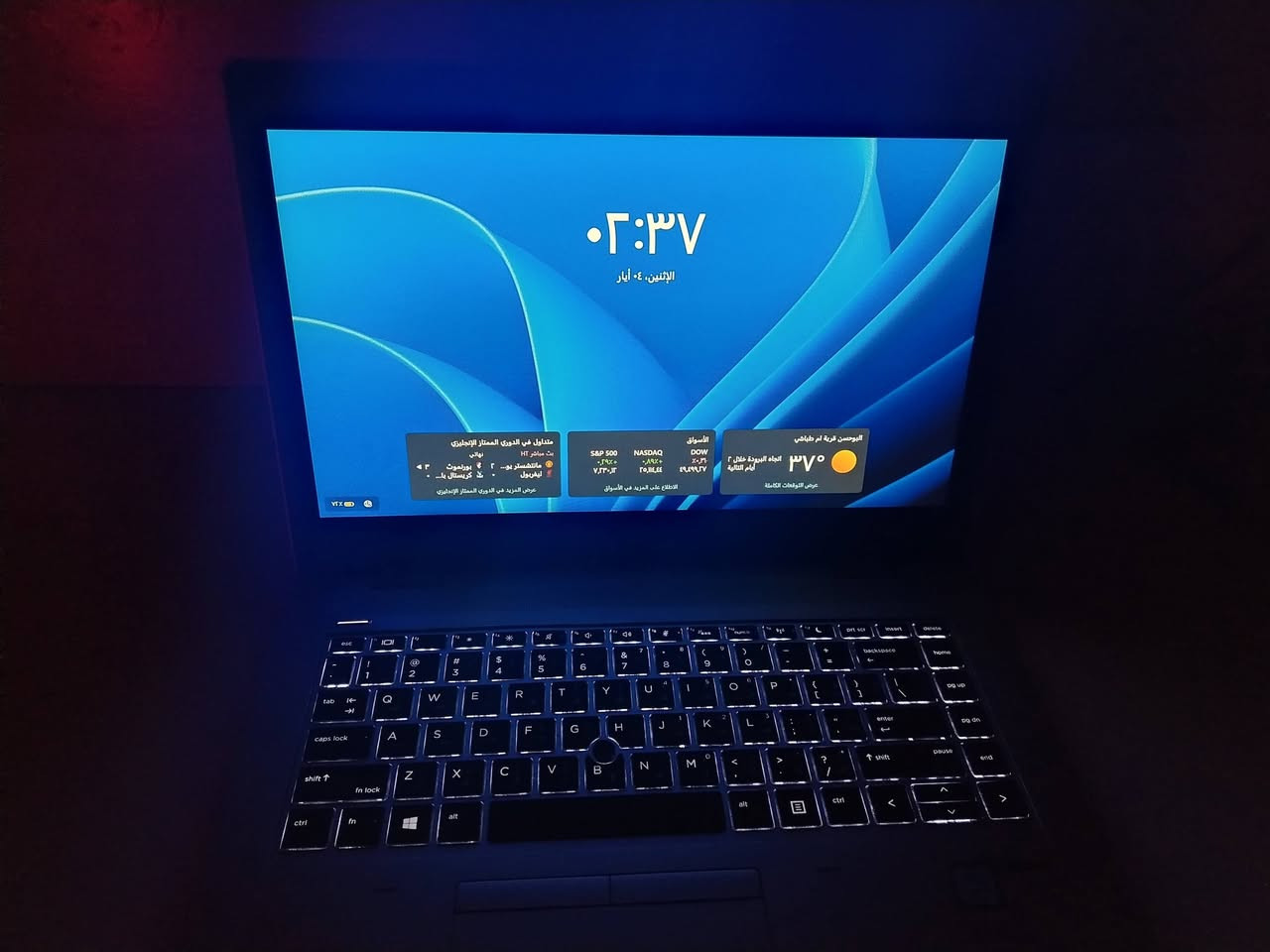 لابتوب الفئة المتوسطة 
للبيع
250 الف


**إذا كنت صاحب هذا الإعلان وتريد حذفه لأي سبب، رجاءا أرسل رسالة إلى الدعم الفني**