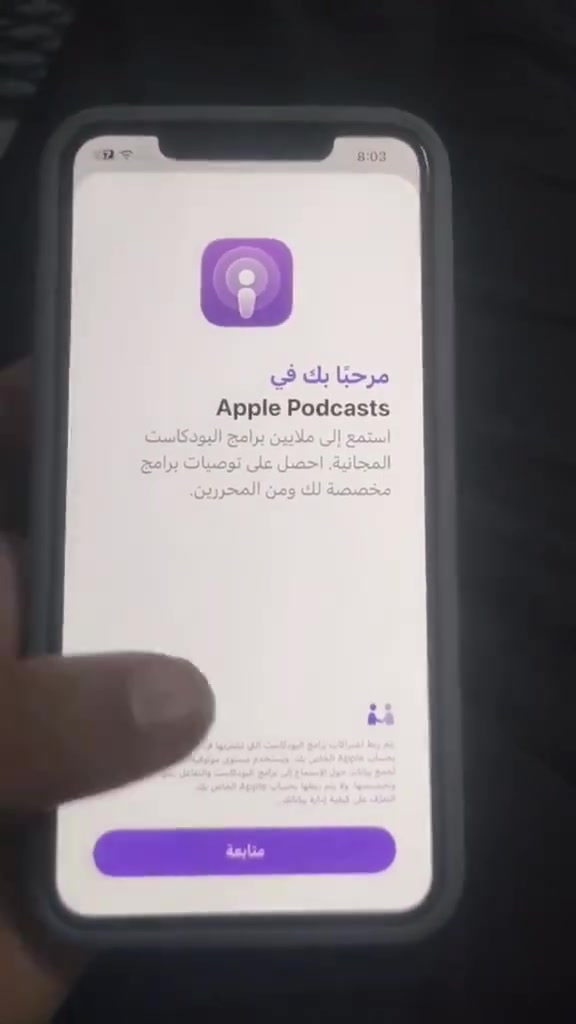 عندي هذ الجهز من حلو صار هيجي وديته عل ابو صيانه كالي لمس الجهز مامفتوح شرط اني ابيعو هجي 200قفل بطاري76ذكره64 ***********
