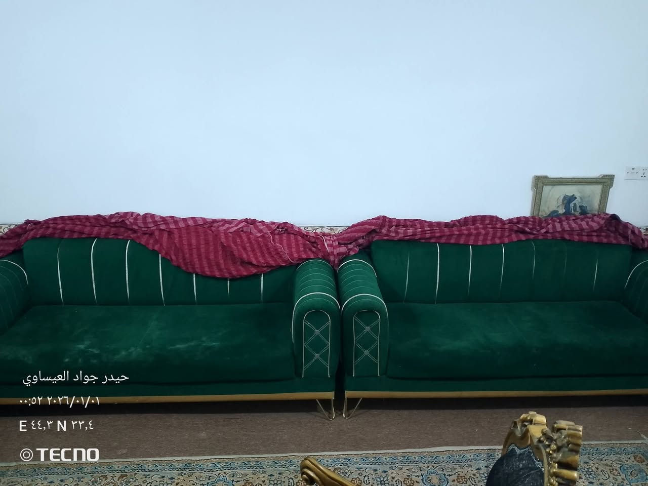 تخم 3 قطعه سعر 200الف مكان الكاظميه ساحه عبد المحسن الكاظمي ***********
