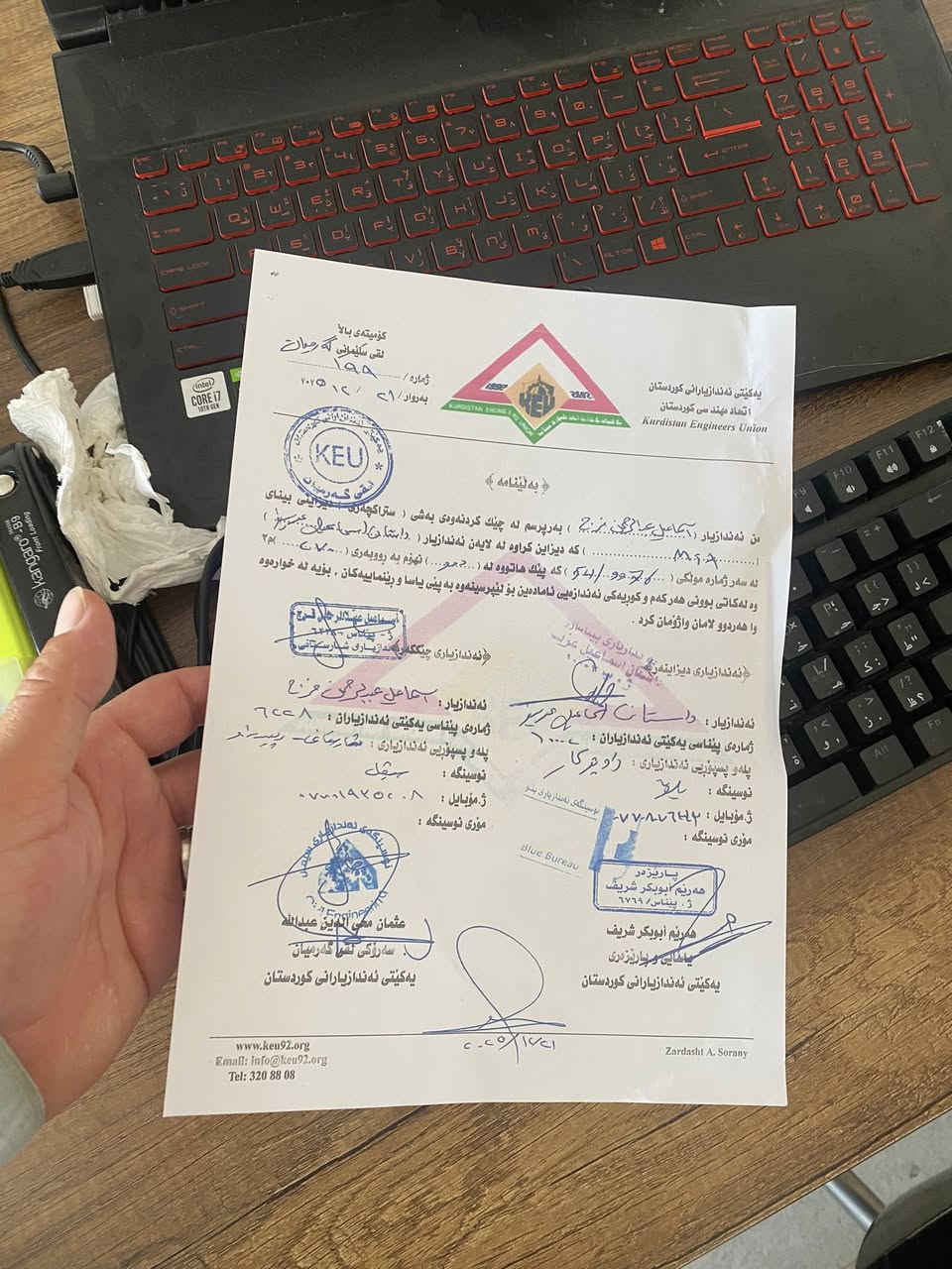 ‎(نوسینگەی ئەندازیاری هێمن)
‎بۆ کاری دیزاین و جێبەجێکردن

‎دروستکردنی سێتی نەخشەی تەلارسازی بۆ پڕۆژەیەکی نیشتەجێبوون کە بریتییە خانووێک لەسەر ڕووبەری ١٥٠ مەتر دووجا، لە. 🏠👷🏻

‎لە نەخشەکەدا وردەکاری زۆر دراوە بە خواستی خاوەن زەوی و هەوڵدراوە لەو ڕووبەرە کەمەدا جوانترین و سەردەمیانەترین نەخشە دروست بکرێت. ✅

‎تۆی ئازیزیش لە هەر شارێکیت، جوانترین سێتی نەخشەی تەلارسازی بەدەست بهێنە بە  مۆری نوسینگە و سەندیکاوە. 🧑‍💻

‎ئێسا لە (نوسینگەی ئەندازیاری هێمن )ئامادەین بۆ
‎🔹دروستکردنی سێتی نەخشە بۆ بینای (نیشتەجێبوون و بازرگانی)
‎🔹دیزاینکردنی ناوەوە و دەرەوە بۆ بینای (نیشتەجێبوون و بازرگانی)
‎🔹سەرپەرشتیکردنی دروستکردنی بیانی (نیشتەجێبوون و بازرگانی)
‎🔹نۆژەنکردنەوەی بینای (نیشتەجێبوون و بازرگانی)
‎🔹ئەنجامدانی کاری ڕووپێوی بۆ پڕۆژەکانتان وەک (جیاکردنەوەی زەوی، جیاکردنەوەی دۆنم، دابەزاندنی نەخشە بۆ سەر زەوی، لیڤڵ کردنی زەوی، …..هتد).
‎🔹دابینکردنی باشترین ستافی کارکردن
‎🔹دابینکردنی باشترین مواد

‎بۆ وەرگرتنی زانیاری و نرخەکانمان پەیوەندیمان پێوە بکەن:-
📞 ***********
📞 ***********

‎یاخود دەتوانن لە ڕێگای نامەوە ئاگادارمان بكەنەوە لە ڕێگای:-
‎‏📩Messenger
‎‏📩Instagram 
‎‏📩Whats app/ ***********
‎‏📩viber/ ***********
‎‏📩telegram/ ***********

‎لایک و فۆڵۆوی پەیجەکانمان بکەن و ڕۆژانە لەگەڵماندابن بۆ بینینی کارەکانمان و زانیاری گرینگ لە بواری ئەندازیاریدا:-
‎🔻فەیسبووک:-
