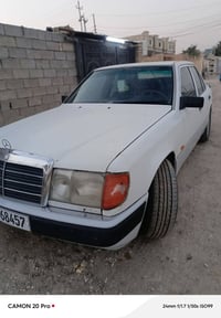 ثلاجة تبريد • ١٩٨٧ • رقم بغداد