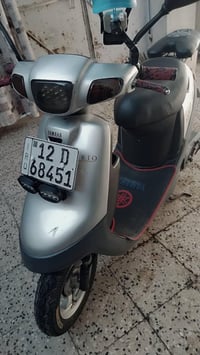 ‏‪07510650092‬‏مرقم كامل نضيف