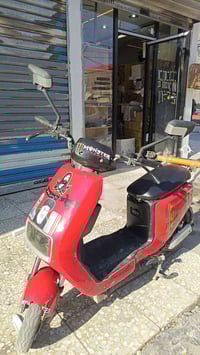 موصى بالنشر دراجة شحن للبيع  اتصال أو واتساب مامتواجد بالفيس 077123124...