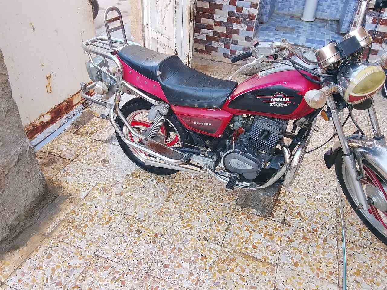 دراجه جونده موديل 16 عمار براهيم 
مكاني نعمانيه سعره 575


**إذا كنت صاحب هذا الإعلان وتريد حذفه لأي سبب، رجاءا أرسل رسالة إلى الدعم الفني**