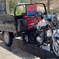 ستوته جمره جديده صايرله شهره من طالعه من الوكيل ستوته جديده ستوته كامل...