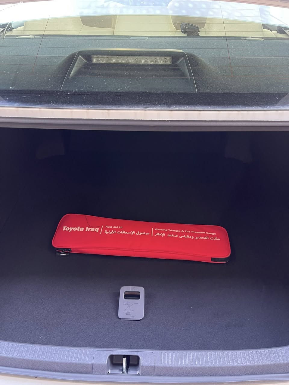 🔹السلام عليكم🔹
◾️متوفر كامري
◾️LE◾️
◾️بانزين
◾️ساس
◾️رقم او بدون رقم (بغداد)
◾️ زيرو
◾️موديل 25
◾️لون ابيض
◾️للاستفسار او الاسعار
◾️***********
