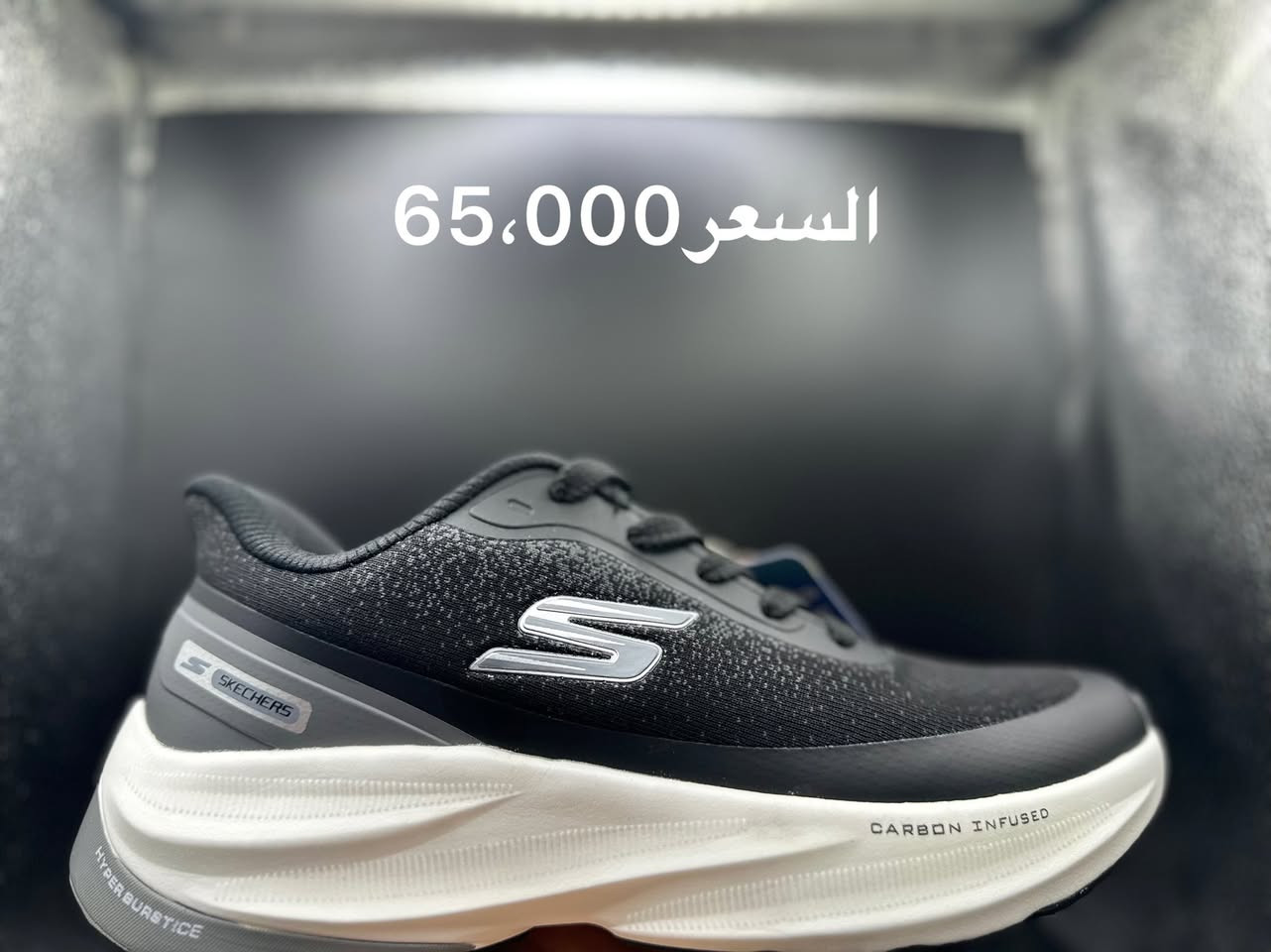 اصلي 100‎%‎
وكالة جديد اسكجير غير مستخدم
السعر مثبت علئ الصورة
القياسات من 40 الئ 45 حسب القطعة
التوصيل مجاني لجميع المحافظات 
للتواصل 
انستغرام gold_brand14
واتساب ***********
او مراسلة الخاص
