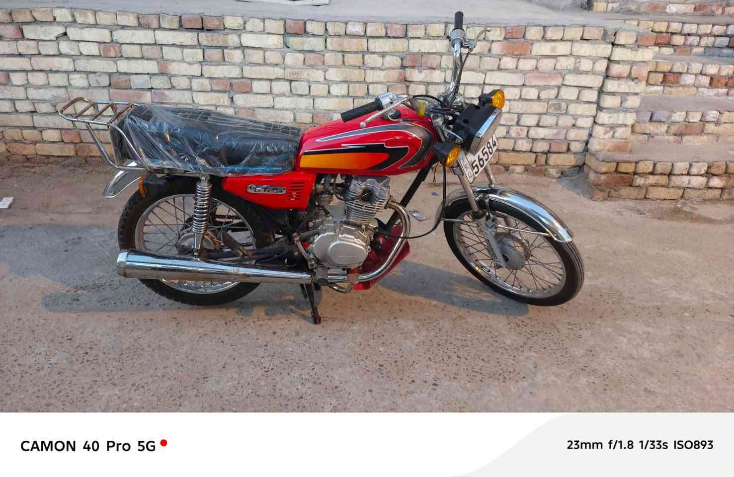 دراجه نامه بسمي رقم وسنويه مديل ٢٣ محرك مجفت مره وحده المحرك ناعم وحلو اي نقص مابيه دراجه مال بيت السعر ١٧٠٠ وبيه مجال المكان العاليه قرب حسينية الحلاف ملاحظة انا مكلف بالنشر هاذ رقم الولد ‭٠٧٨١ ٤٤٠ ٨١٢٣‬    واتساب

‭.                 ٠٧٨٣ ٨٢٦ ٨٦٦٧‬الشريحه
