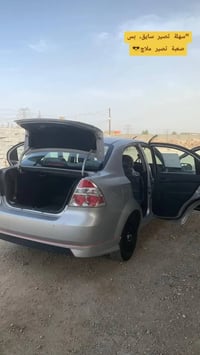 أفيو ٢٠١٣ • مكينه ١٦٠٠ • اوتوماتيك