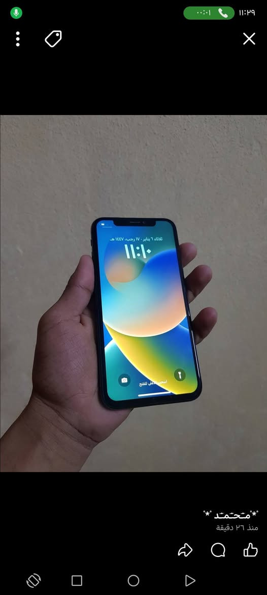 اكس  للبيع نظافه 80% سعر 100 وبي مجال***********
