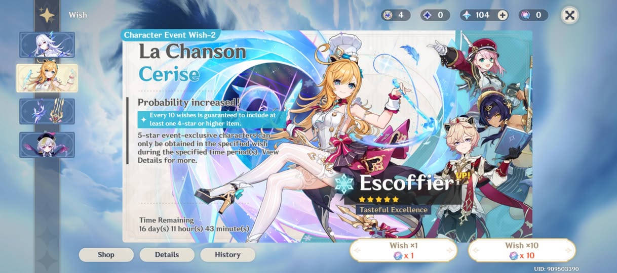 حساب كينشن امباكت رانك 9 مستوى 58 حساب بادي بي قبل سنة مبلد وكامل كل الشخصيات مبلدات البتي 70 مظمون والمناطق كلها 100$ ماعدا فونتين وسوميرو اصور كدامك رايدة ب80 وبي مجال مكاني بصرة كلش متعوب عليه استفسار ***********
