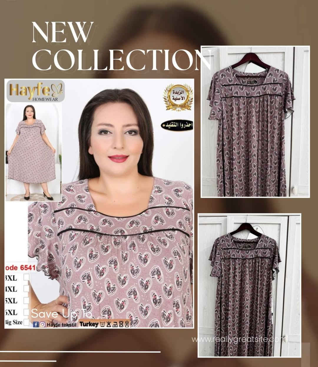 🌙✨ العيد قرب يا حلوات ✨🌙
وإذا بعدچ محتارة شنو تلبسين…
تره موديلاتنا الموجودة تكفي وتوفي 🤍
نفس الخامات الراقية
ونفس الأناقة اللي تحبوها
بس هالمرة بإحساس العيد 🌸
دلّلي نفسچ بهالعيد
وخلي إطلالتچ ناعمة ومميزة بكل لمّة 💕
للحجز خاص 💌
توصيل متوفر لجميع المحافظات 🚚


**إذا كنت صاحب هذا الإعلان وتريد حذفه لأي سبب، رجاءا أرسل رسالة إلى الدعم الفني**