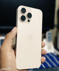 ايفون ١٦ برو ماكس • ٢٥٦ • بطارية ٩٧٪