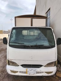 كيا • مكينة وكير نعمة • مجال الشراي