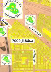 الديوم ال7000 • ٣٥٠م • واجهة ١٠م