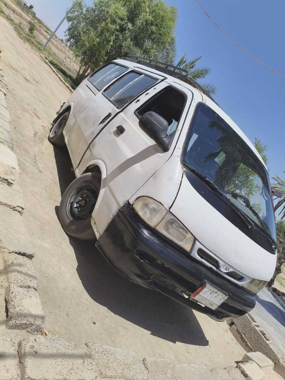 للبيع 97 كير محرك اكسن فول تخم تاير  تحويل مباشر  امصفره السياره السعر(((( 55))))مكان ابو غريب او ترهم امراوس اب خصوصي


**إذا كنت صاحب هذا الإعلان وتريد حذفه لأي سبب، رجاءا أرسل رسالة إلى الدعم الفني**