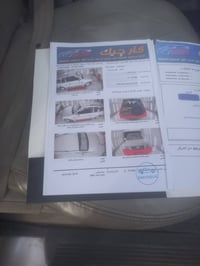 باجيرو • ٢٠٠٧ • مدينة الصدر