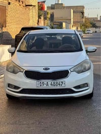 سيراتو ٢٠١٦ • ١٦٠٠ • رقم كربلاء