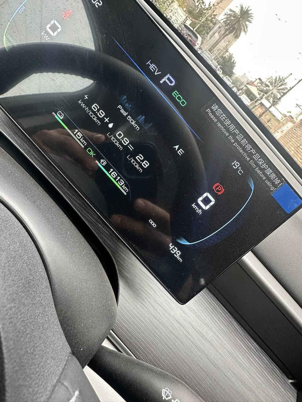 سلام عليكم سيل 5 موديل ٢٠٢٥ زيرو زيرو ماشيه ٤٠٠كيلو بس كفاله عامه بيه رصعه بل جنطة موضحه بل فيدو بغداد بسمي العنوان حي الجهاد السعر ١٨و٤٠٠هاتف ***********
