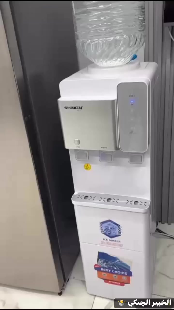 هم براد ماء وهم يسويلك ثلج 🧊


**إذا كنت صاحب هذا الإعلان وتريد حذفه لأي سبب، رجاءا أرسل رسالة إلى الدعم الفني**