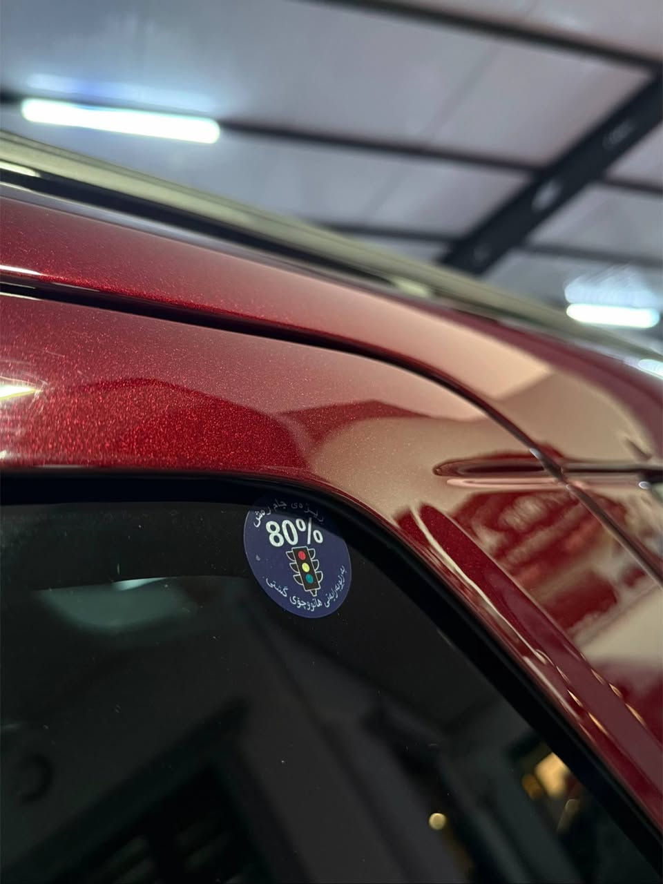 السلام عليكم بيع فقط بدون مراوس دوج دورانك
الفئه GT Plus . 
فول فول للاخر. 
وارد أمريكي. 
الموديل :2024 .
المحرك : V6 . 3.6L .
تضليل مع كتاب رسمي. 
العداد : 50000 
المكان : سليمانية

المواصفات :
* رادار امامي مع مانع تصادم . 
* تحذير الخروج عن المسار. 
* تحذير النقطة العمياء . 
* حساسات امامية وخلفية. 
* شاحن هاتف لاسلكي (وايرلس). 
* فتحة سقف (سلايد) . 
* مقاعد جلد اسود مطعم بخيط احمر . 
* مقاعد كهربائية مع ذاكرة لحفظ وضعيات الجلوس. 
* تبريد 4قطع.
* مقاعد تبريد وتدفئة. 
* تدفئة مقود القيادة. 
* مقود رياضي مع تحكم كهربائي. 
* مصابيح امامية زنون مع LED .
* كشافات ضباب LED . 
*تتميز السيارة بمقصورة داخلية متطورة، بما في ذلك شاشة Uconnect تعمل باللمس مقاس 10.1 بوصة مع دعم Apple CarPlay و Android Auto لاسلكيًا. .
* نظام ملاحة (GPS) . 
* تشغيل عن بعد . 
* ويل قياس 20 أنج . 
* صندوق كهربائي . 
* بلوتوث تلفون .
* محدد سرعة . 
*مانع انزلاق. 
* كاميرا خلفية .
* كير شفتر ستيرنك .
* صف ثالث من المقاعد 7 راكب . 
*نضام ايكو نورمال سبورت. 
* اطفاء وتشغيل اوتماتيكي Auto start .
1c4rdhdg0rc118675رقم الشاصي. 
*مرقم سليمانيه وتحويل بشرط هزه جديده.
***********.
